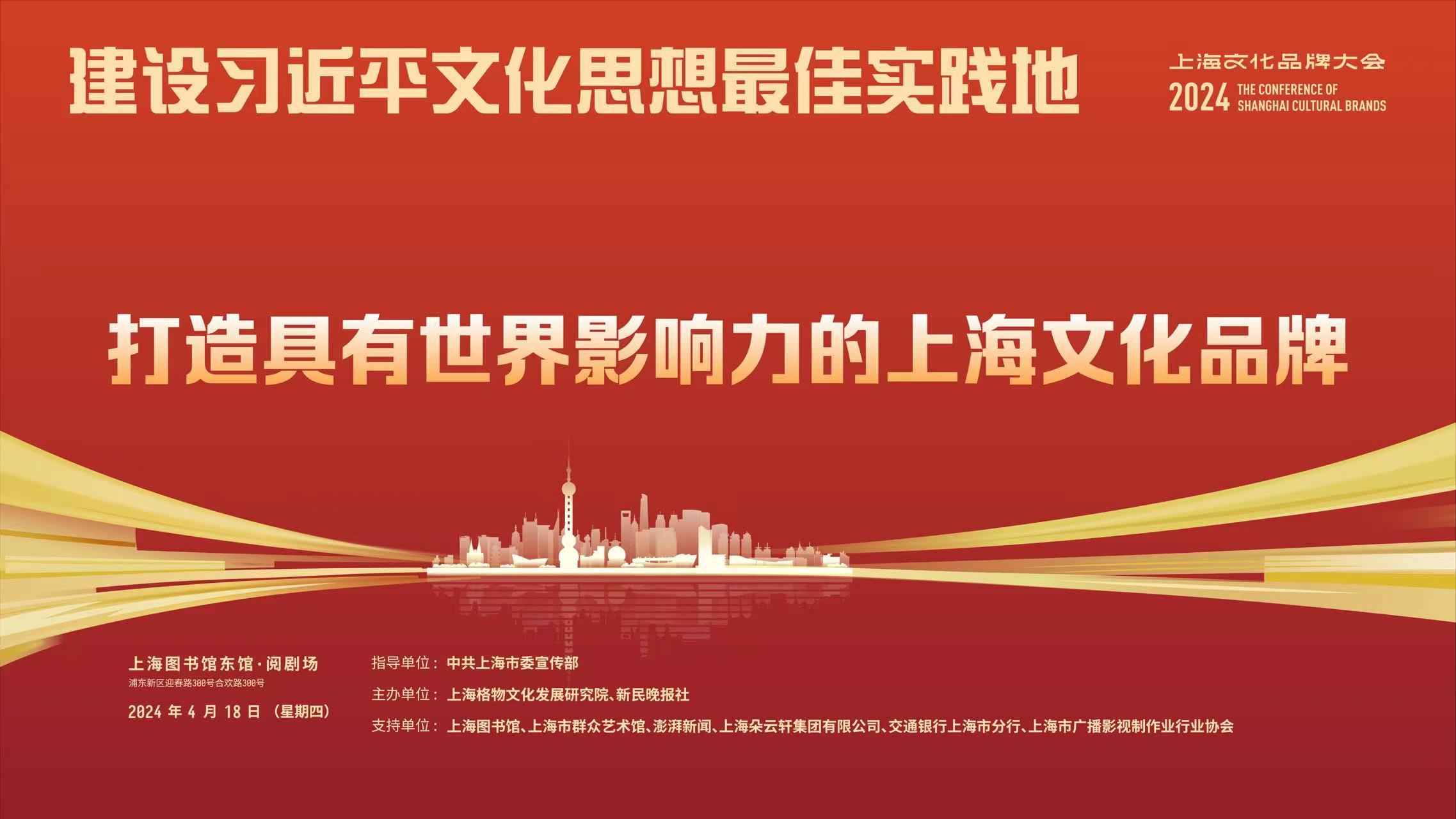 上海绘丫_上海绘界文化传播有限公司招聘_上海绘界文化传播有限公司