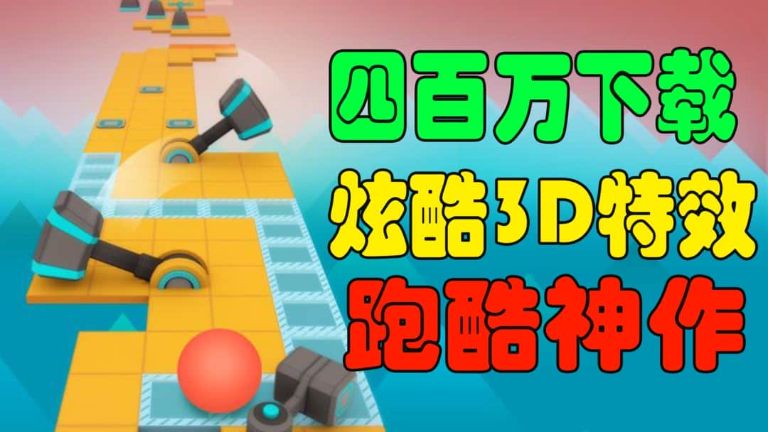隐藏真探手机游戏下载_下载探寻收费吗_下载探玩