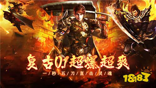 游戏视频手机版中文版_中文游戏300视频_版视频中文手机游戏有哪些