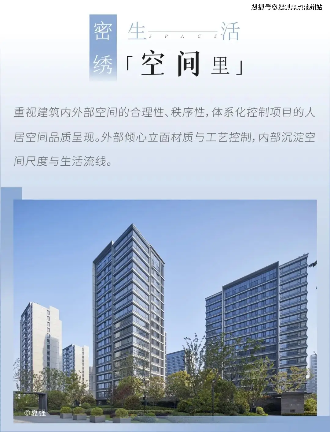 中海达rtk论坛_中海达rtk操作手册_中海达rtk官网
