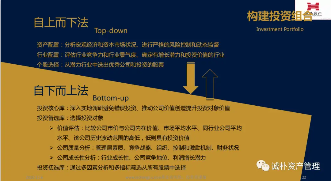 息壤app怎么了_息壤app为什么搜不到_息壤app