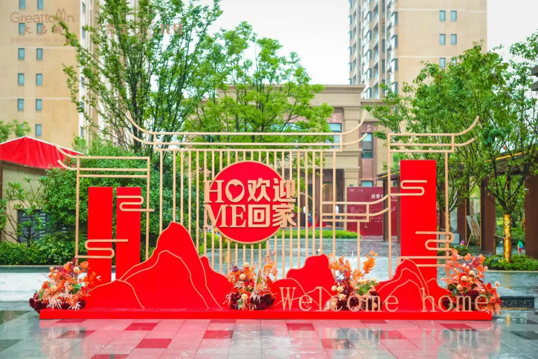 百比网官方_官方网站查询_官方网站怎么注册