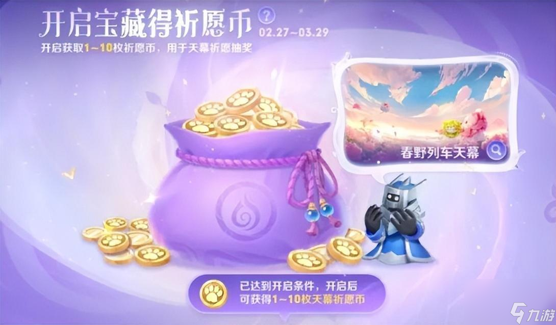 王者荣耀推荐打游戏的手机_玩王者荣耀推荐手机_王者荣耀推荐打手机游戏的英雄