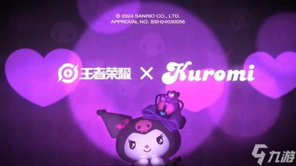 王者荣耀推荐打手机游戏的英雄_玩王者荣耀推荐手机_王者荣耀推荐打游戏的手机