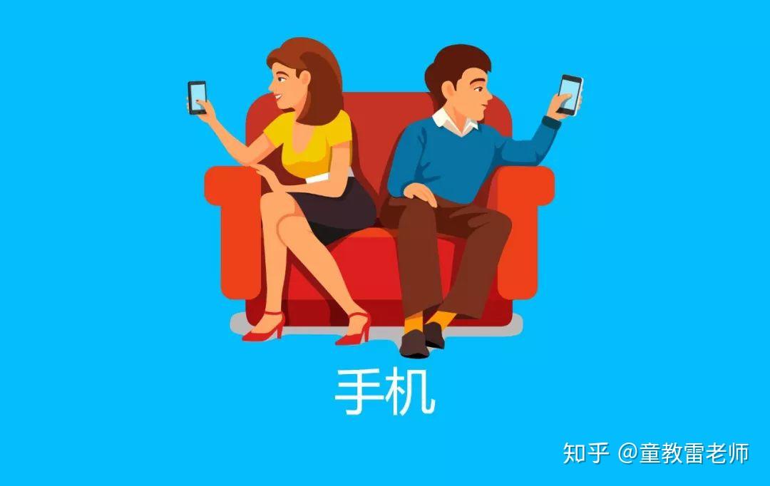 我要打爸爸的手机游戏_爸爸玩手机_爸爸打手机游戏要给钱吗