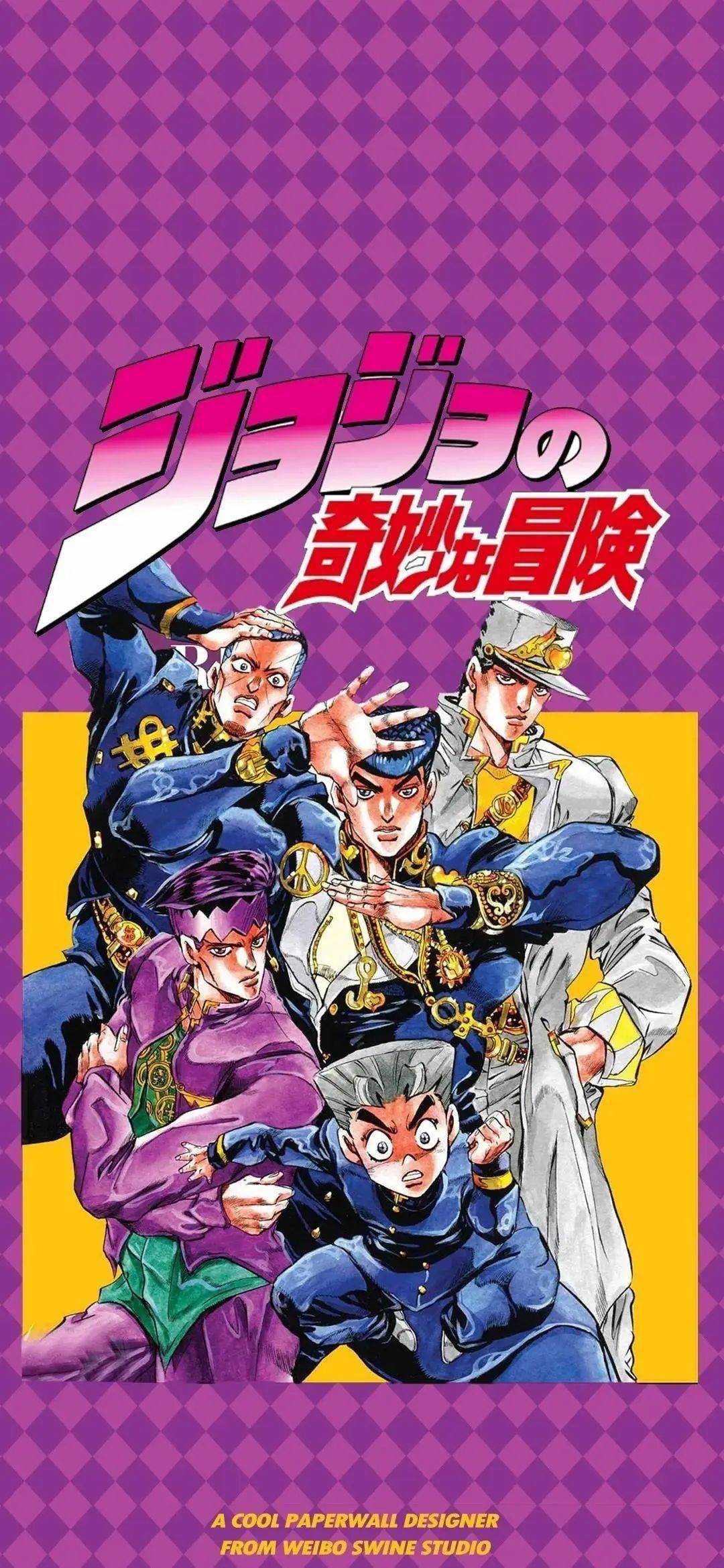 家族JOJO_jojo家族_jojo家族