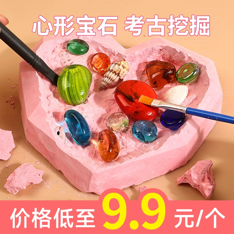 挖矿石软件_石挖矿手机游戏破解版_挖矿石 手机游戏
