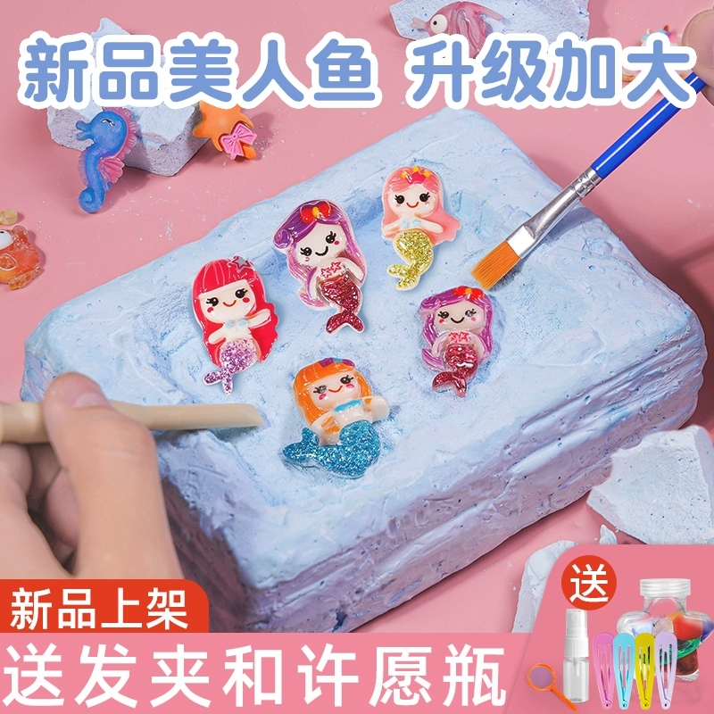 石挖矿手机游戏破解版_挖矿石软件_挖矿石 手机游戏