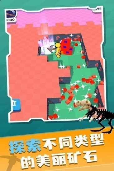 挖矿石 手机游戏_挖矿石软件_石挖矿手机游戏破解版