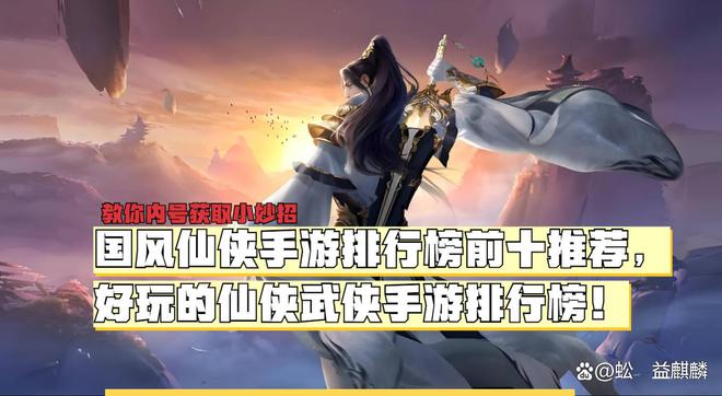 手机战争游戏排行榜_十大战争游戏手游_排行榜战争手机游戏