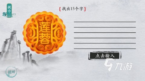 无需连网络的手机文字游戏_无需连网络的手机文字游戏_无需连网络的手机文字游戏