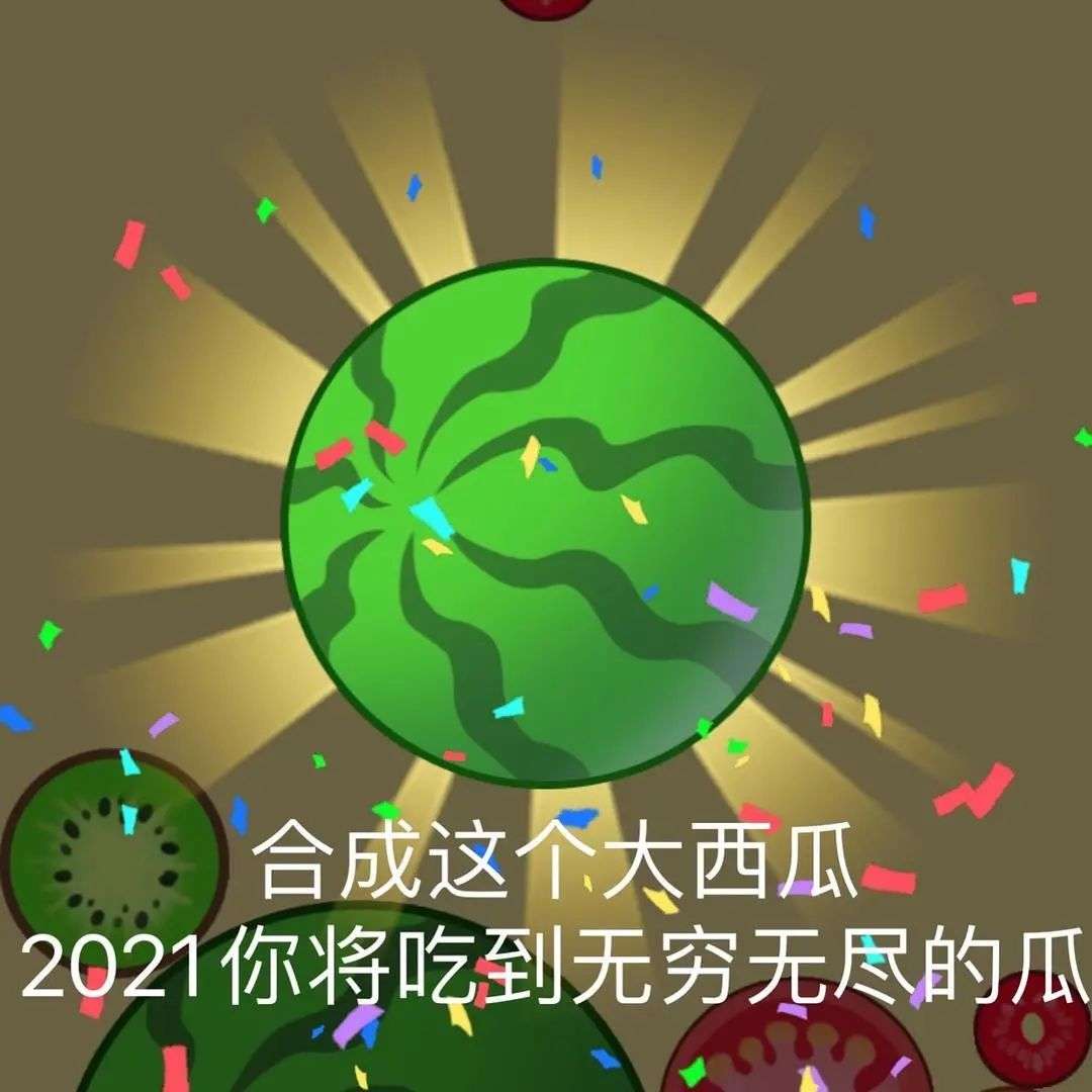 西瓜直播玩手机游戏用什么模式_西瓜直播玩手机游戏用什么软件_西瓜直播如何用手机玩游戏