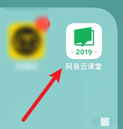 网易云游戏怎么弄手机号_网易弄戏云游手机号怎么解绑_网易云游戏手机号注册怎么卖