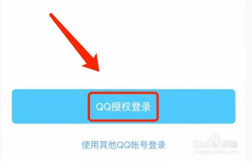 网易弄戏云游手机号怎么解绑_网易云游戏手机号注册怎么卖_网易云游戏怎么弄手机号