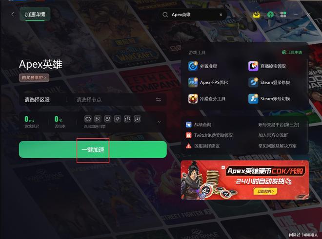 小游戏手机游戏_最热小游戏手机游戏大全_热门手机小游戏排行榜