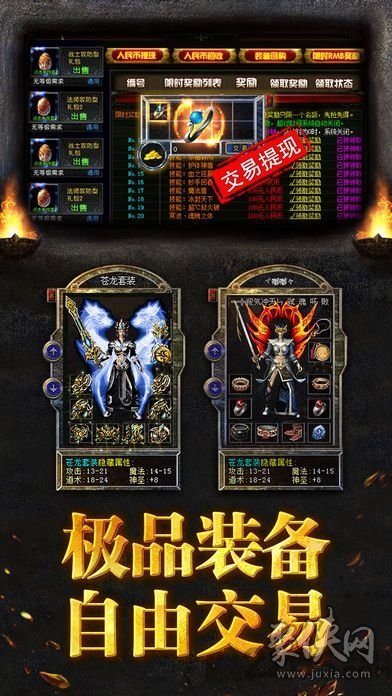 热门手机小游戏排行榜_最热小游戏手机游戏大全_小游戏手机游戏