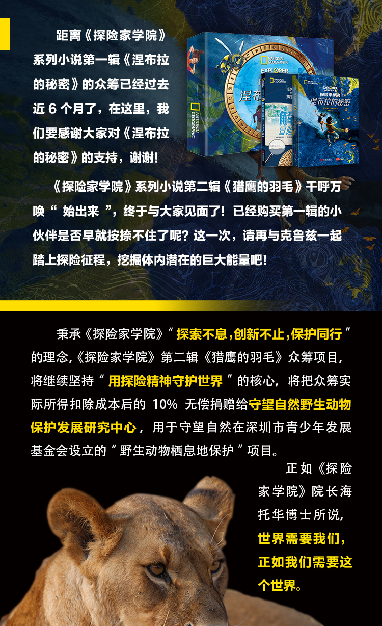 游戏那个好手机游戏_游戏手机好吗值得买吗_什么牌子的游戏手机好