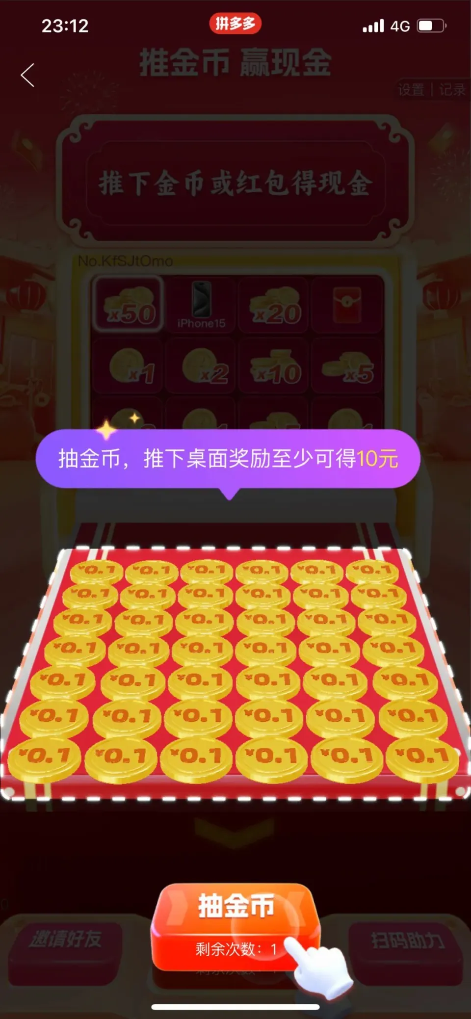 好玩的养娃游戏_养娃游戏app_养娃类游戏手机游戏