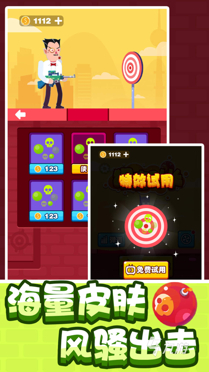 玩家凶猛手机下载游戏_凶猛玩家百度百科_凶猛玩家百科