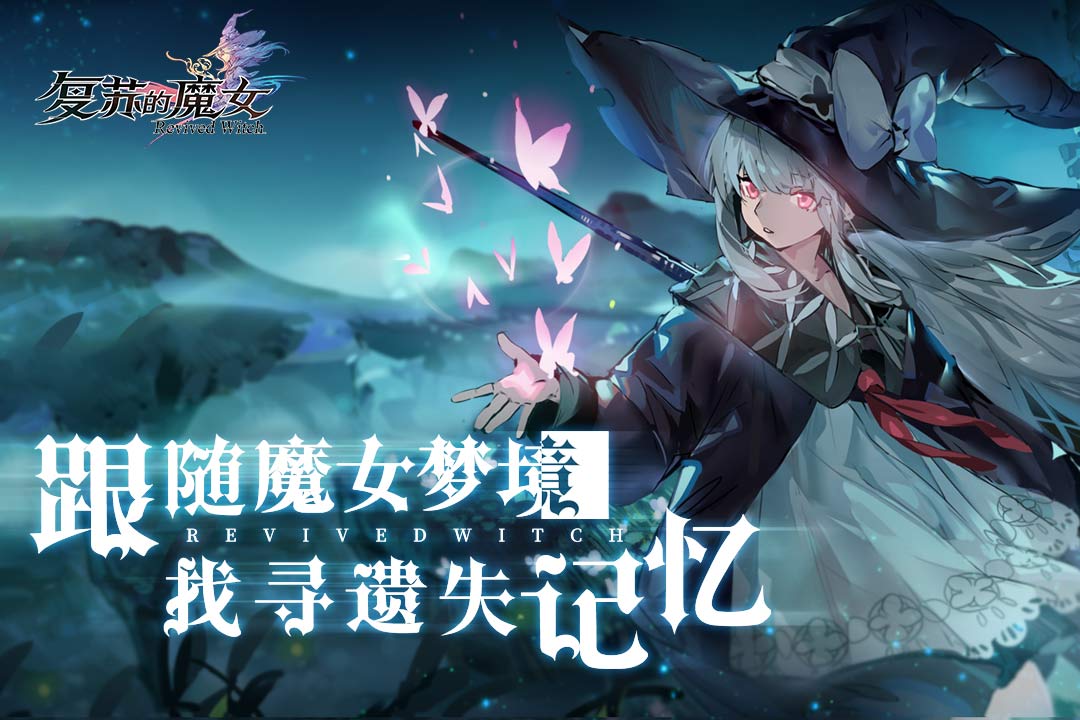 小魔女像素游戏_像素手机游戏魔女_主角是魔女的像素游戏