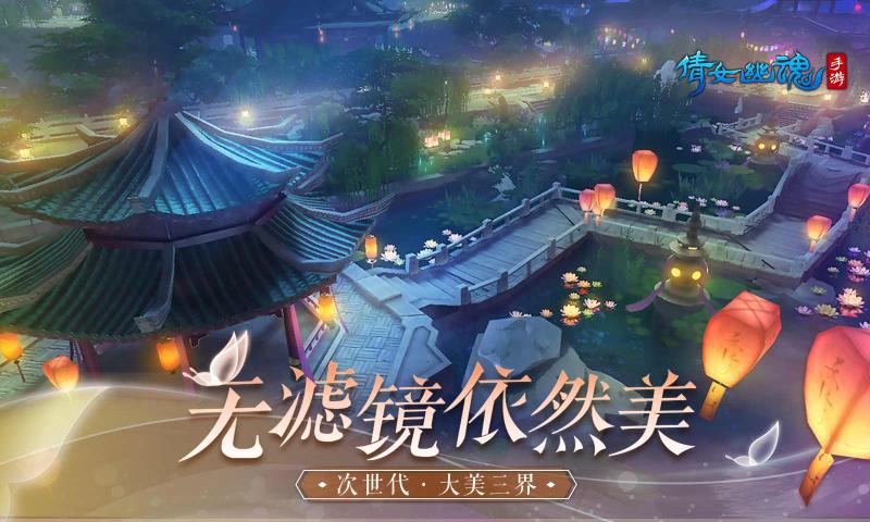 网易开发手机游戏有哪些_网易开发的游戏有哪些手机_网易开发的手游