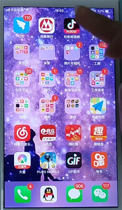 游戏慢速软件_为啥下手机游戏这么慢呢_慢节奏手机游戏