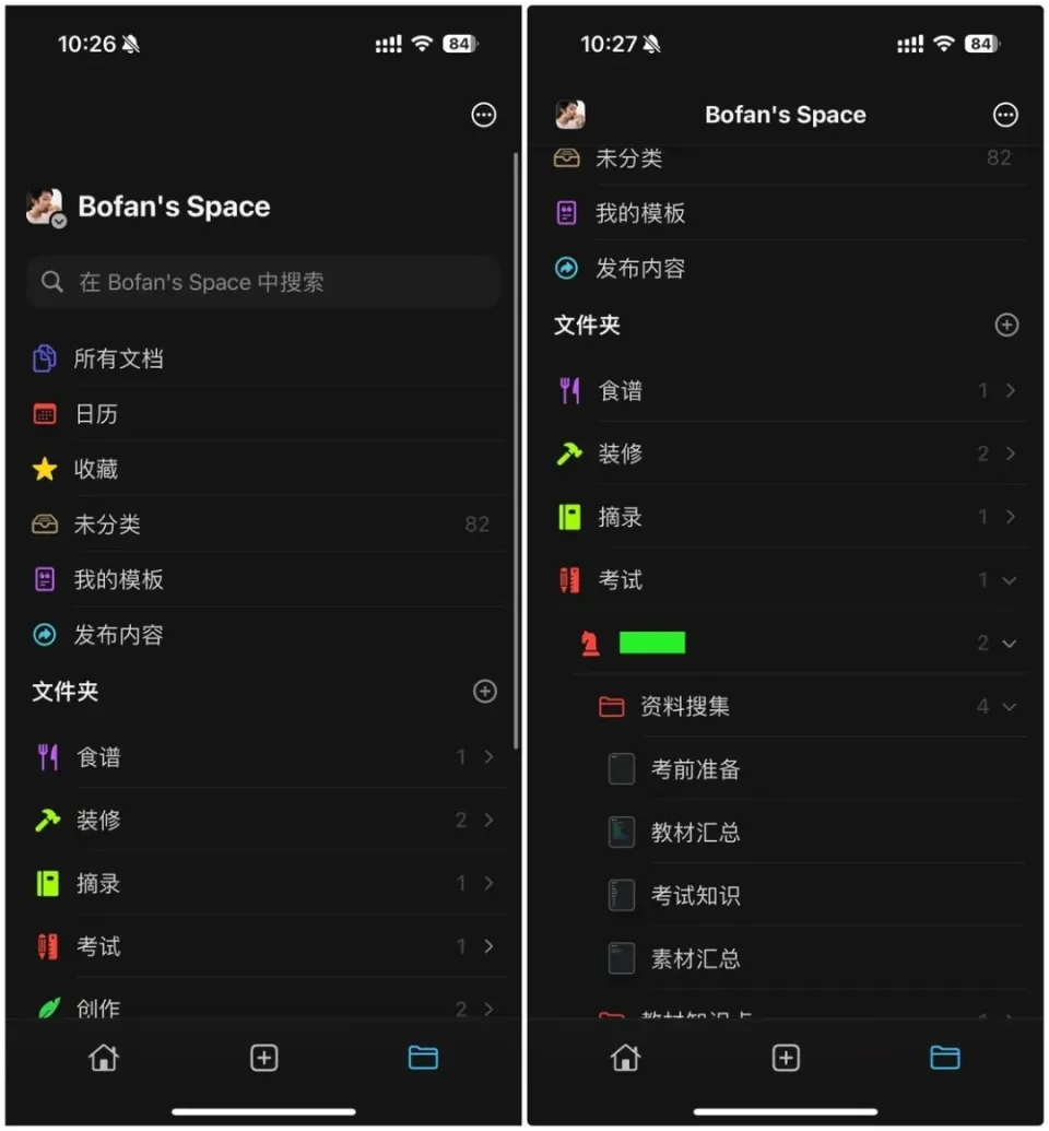 今日头条游戏解说_头条手机版游戏解说_今日头条游戏解说收益怎么样