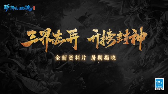 头条手机版游戏解说_今日头条游戏解说_今日头条游戏解说收益怎么样