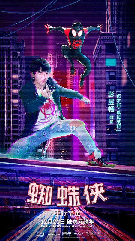 黑衣人电影_黑衣人电影_黑衣人电影