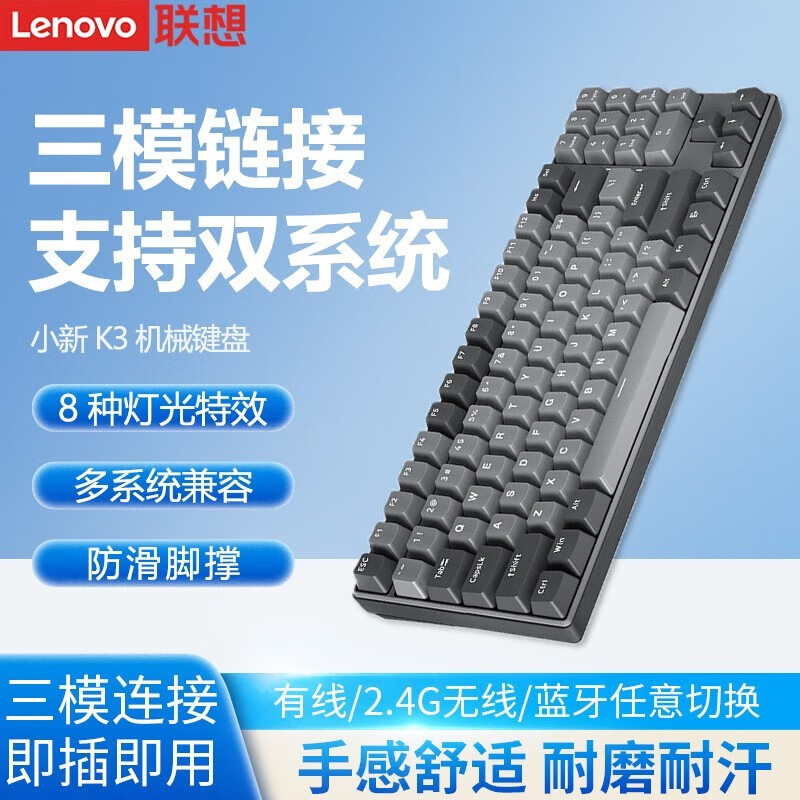 键盘连接手机玩游戏没反应_小键盘怎么连接手机打游戏_键盘连接手机玩游戏