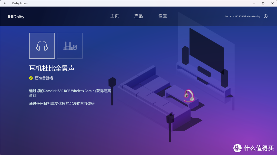 游戏按键怎么去掉手机_关闭游戏按键_手机怎么取消游戏键盘