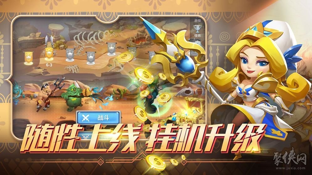 游戏模式手机会热吗_游戏模式手机能玩吗_游戏手机游戏模式