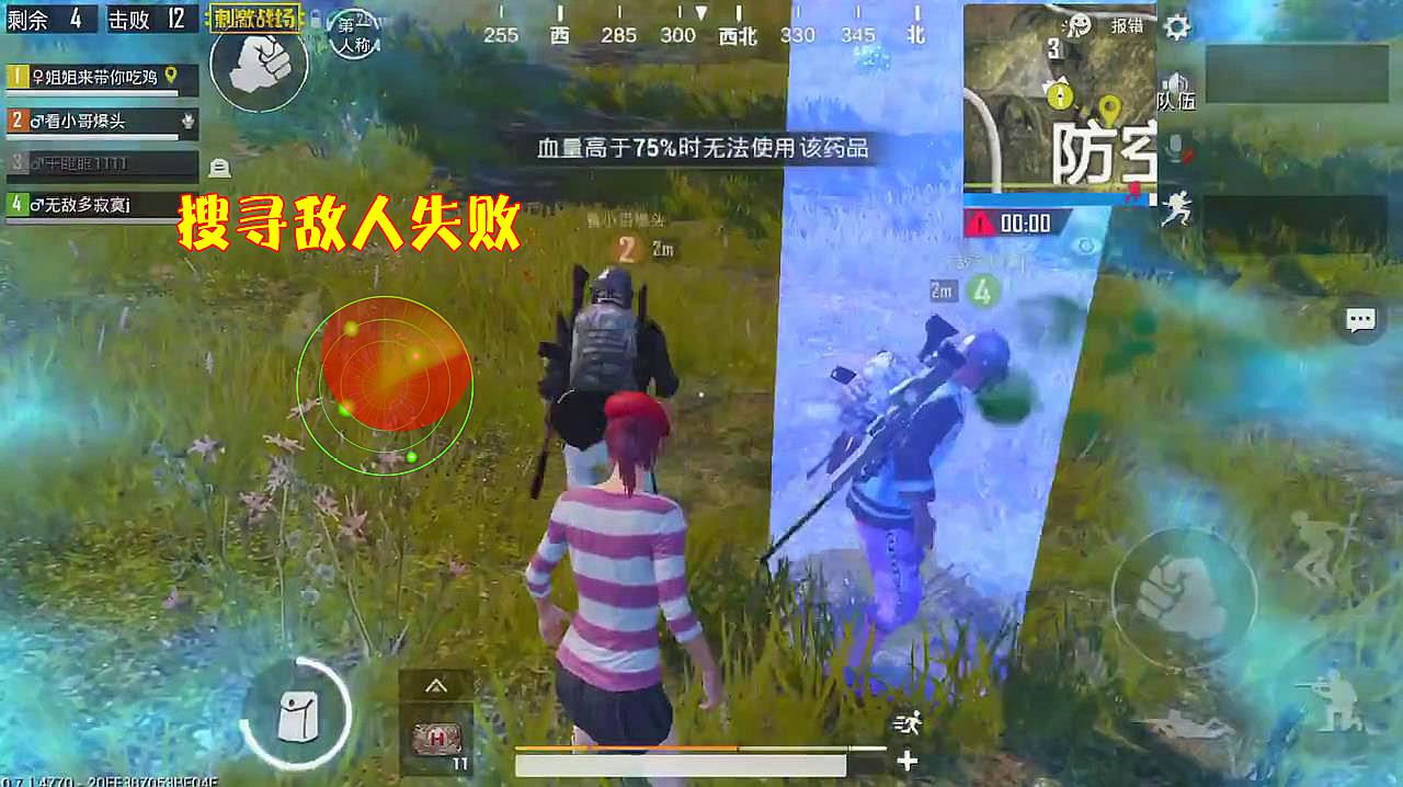 挑战吃鸡视频_挑战吃鸡手机游戏_吃小鸡的游戏