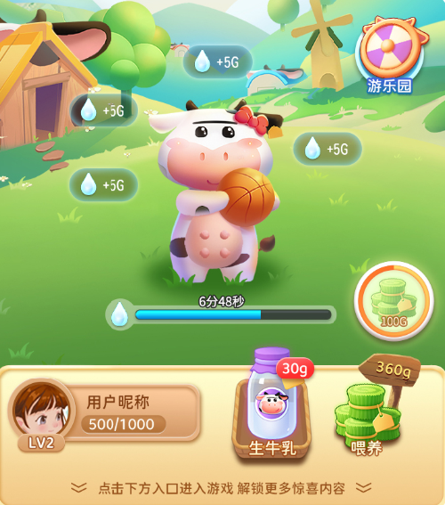 手机游戏去哪找_游戏手机何去何从_手机游戏去广告神器