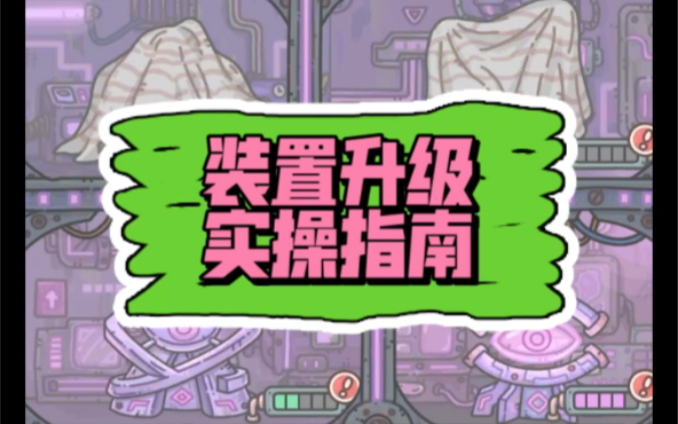 蜗牛游戏手机 固件_蜗牛游戏手机78p01_蜗牛游戏手机官网