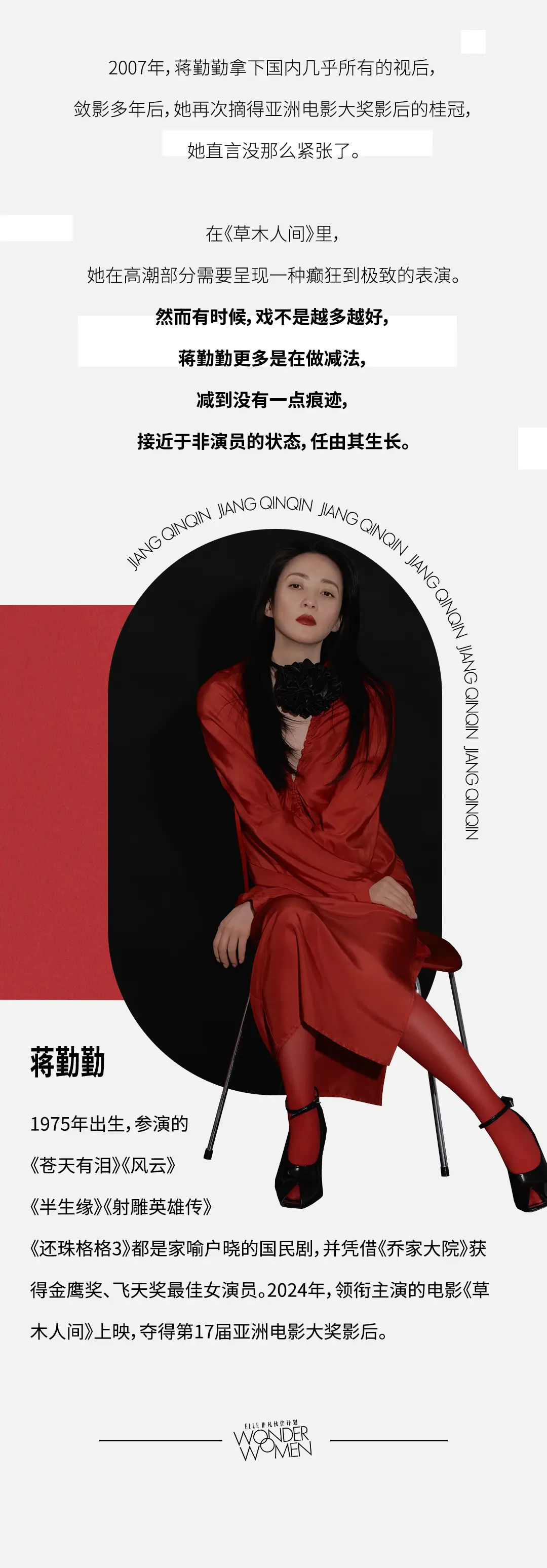 帝国的毁灭电影_毁灭的帝国_毁灭电影帝国在线观看