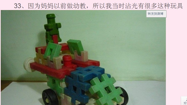 砸男孩玩手机游戏小视频_玩游戏砸手机的小男孩_小男孩打王者砸手机