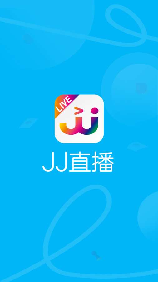 直播录手机游戏违法吗_手机直播游戏怎么录屏_手机直播怎么只录游戏直播