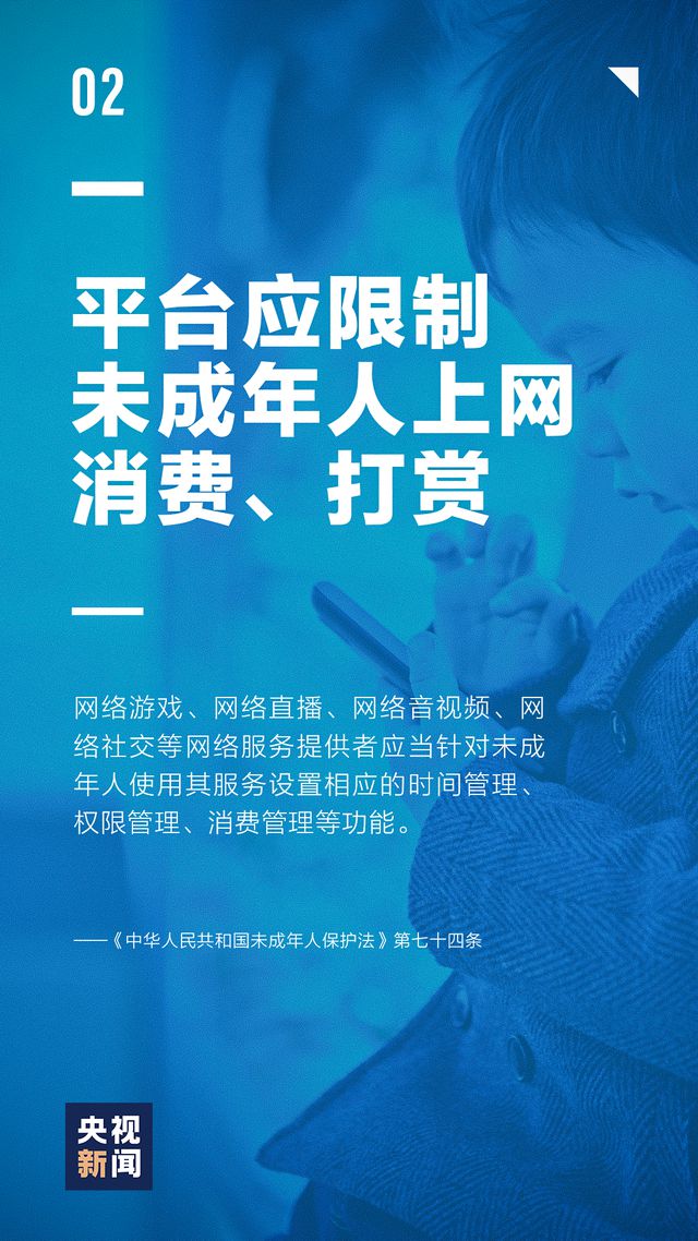 成年网易玩手机游戏怎么玩_成年网易玩手机游戏会封号吗_未成年怎么玩网易游戏手机