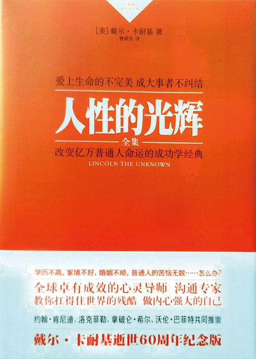 解放农奴纪念馆_百万农奴解放纪念日_解放农奴纪录片