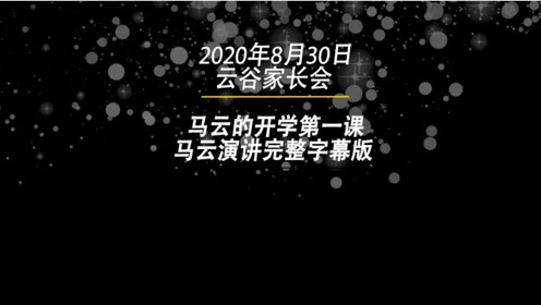 播放女生玩的游戏是真的_玩手机游戏的真实视频女生_视频真实女生玩手机游戏软件