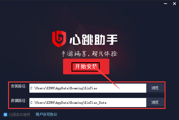 达人解锁_游戏达人怎么才能不卡手机_达人村年卡能用几次