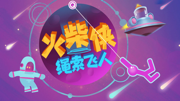 手机怎么直播猛鬼宿舍游戏_手机怎么直播猛鬼宿舍游戏_手机怎么直播猛鬼宿舍游戏