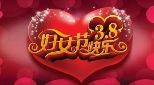 月日年还是日月年_外国生产日期怎么看日月年_2012年5月9日