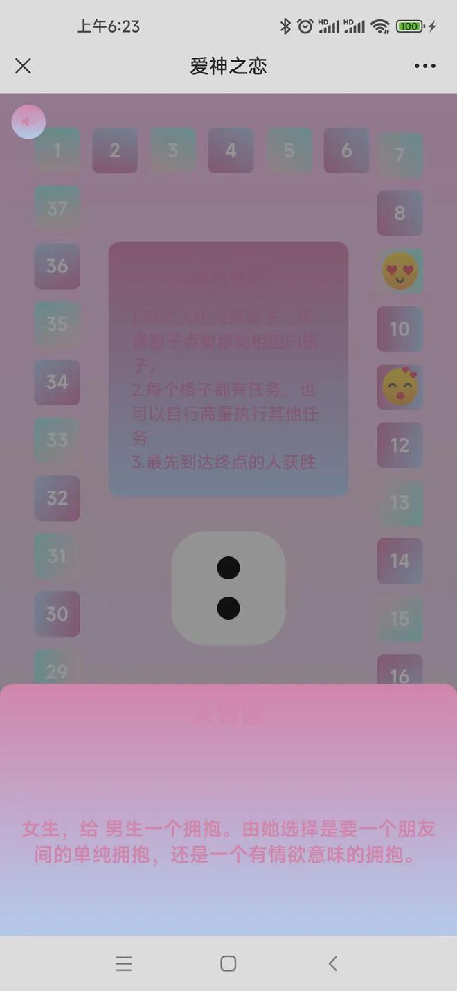 双人游戏手机板_手机版双人游戏app_双人手机版小游戏