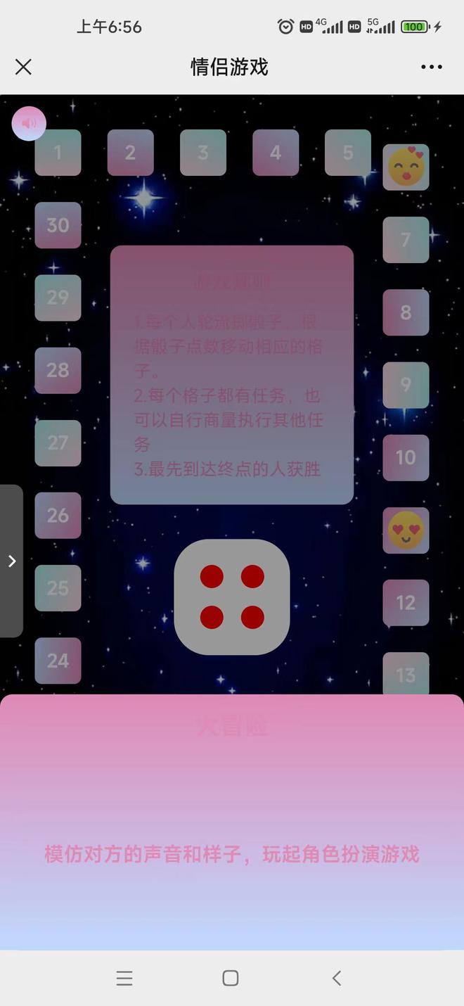 双人手机版小游戏_双人游戏手机板_手机版双人游戏app