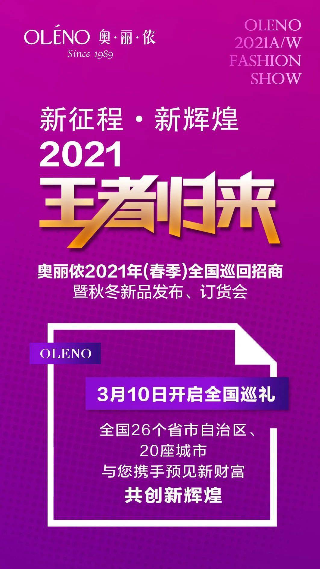 行业手机游戏排行榜_游戏手机行业_行业手机游戏有哪些