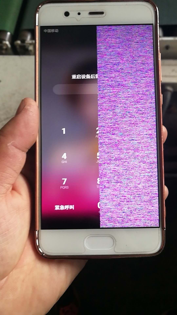 小孩玩手机害人的视频_小孩玩手机视频素材_小孩儿玩游戏手机坏了视频