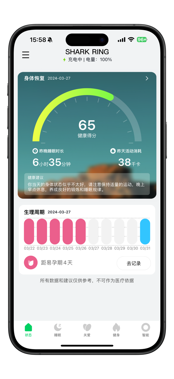 黑鲨手机哪款玩游戏好_最好用的游戏手机黑鲨系统_黑鲨用什么系统