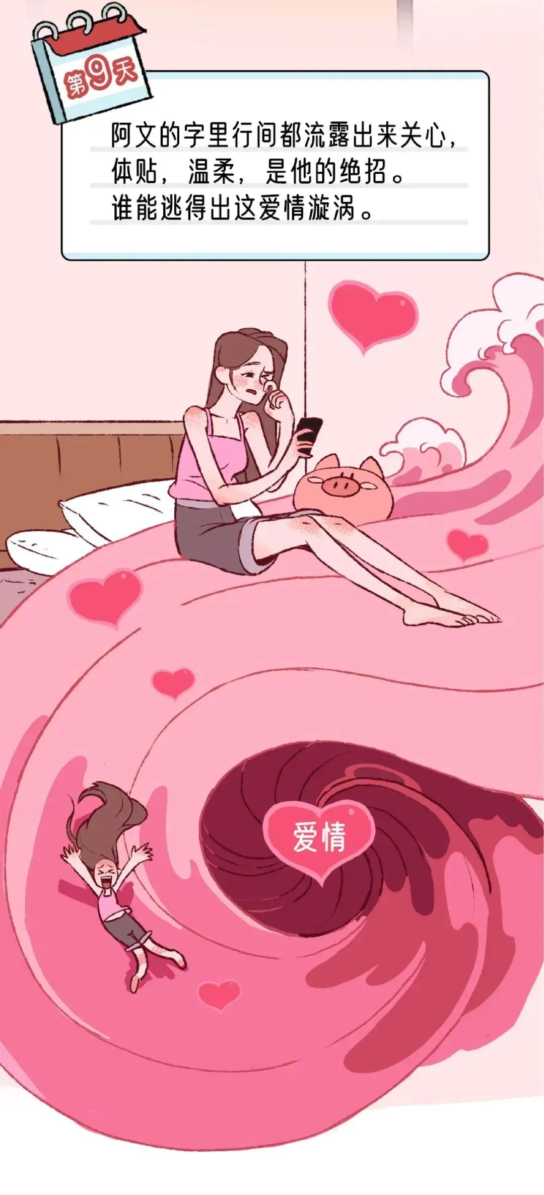 输了20万的手机游戏_玩手机游戏输钱了能找回来吗_手机游戏输钱